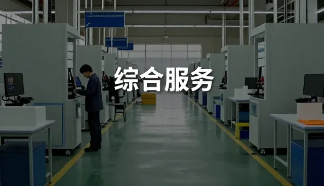江苏梵坤环保科技发展有限公司